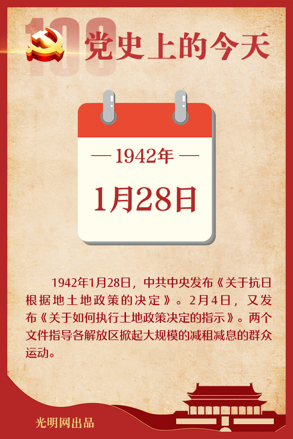 00d86176ed0b217c62f102_副本.jpg