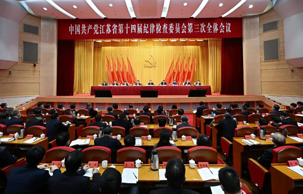 微信图片_20230131155757_副本.jpg