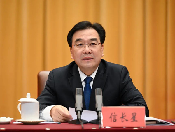 微信图片_20230131155801_副本.jpg