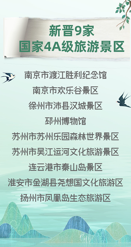 微信图片_20230203171537_副本.png