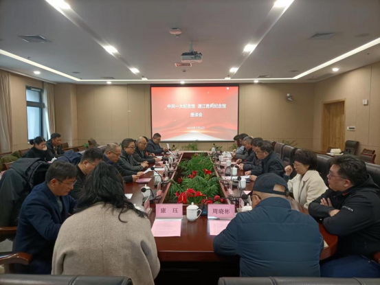 微信图片_20230210195521.png