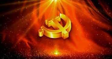 《中国共产党的一百年》英文版出版发行