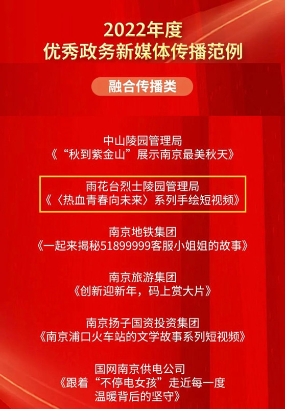 640 (7)_副本.jpg