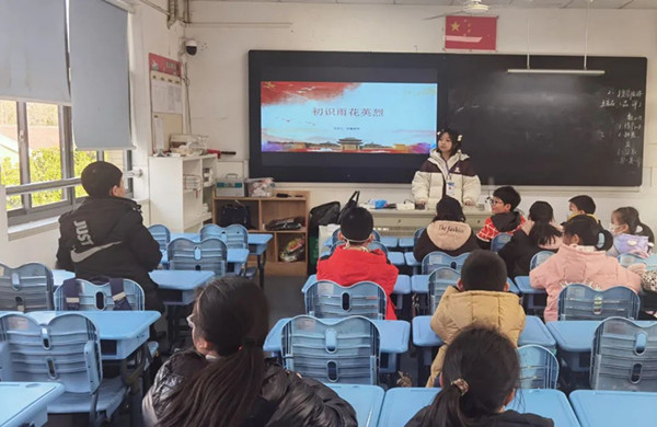 微信图片_20230303085857_副本.jpg