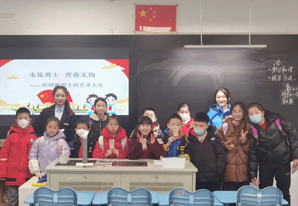 微信图片_20230303085911_副本.jpg