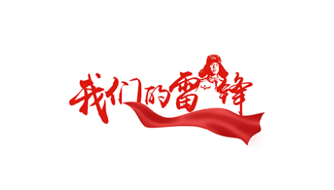 微信截图_20230303091258.png