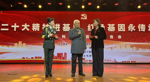 诵读红色家书、互赠书画，多位老将军与南京青少年共学二十大精神
