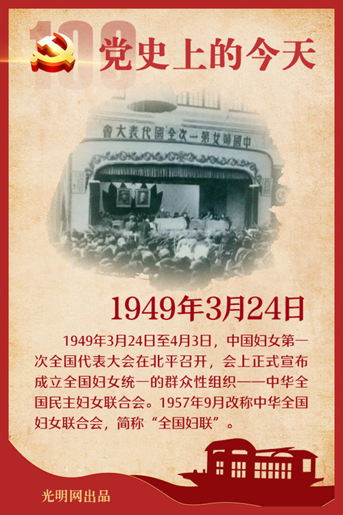 f44d305ea0d821c3f7e826_副本.jpg