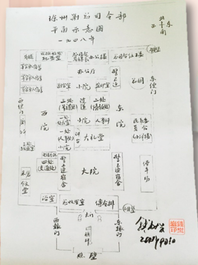 25221320iapv_副本.png
