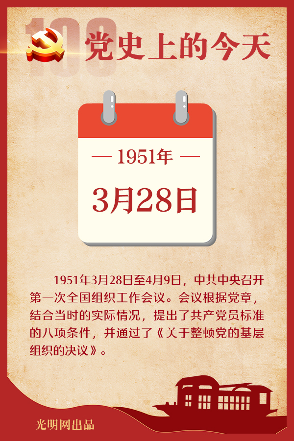 f44d305ea0d821c69da702.jpg