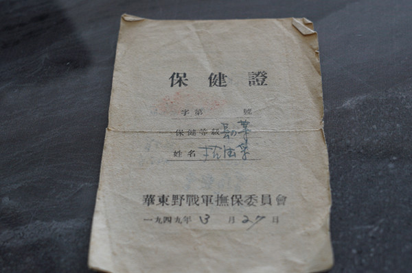 downLoad-20230331163606_副本.jpg