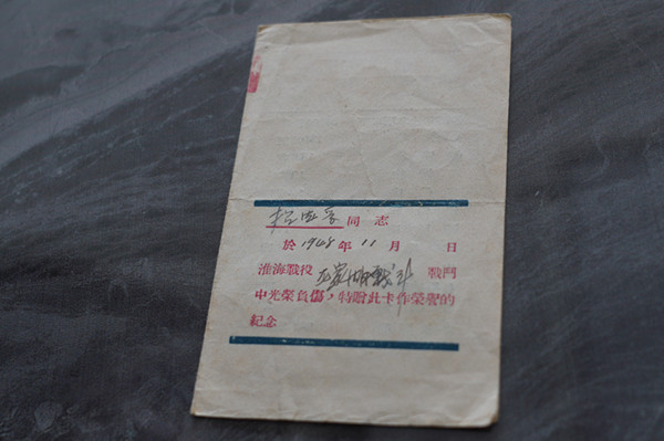 downLoad-20230331163533_副本.jpg