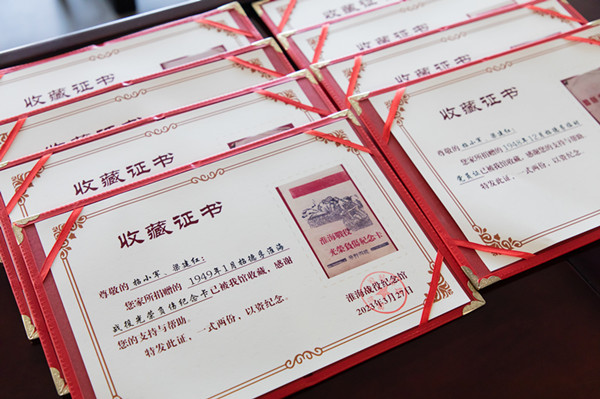 downLoad-20230331165834_副本.jpg