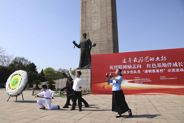 微信图片_20230403184027_副本.png