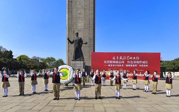 微信图片_20230403184031_副本.png