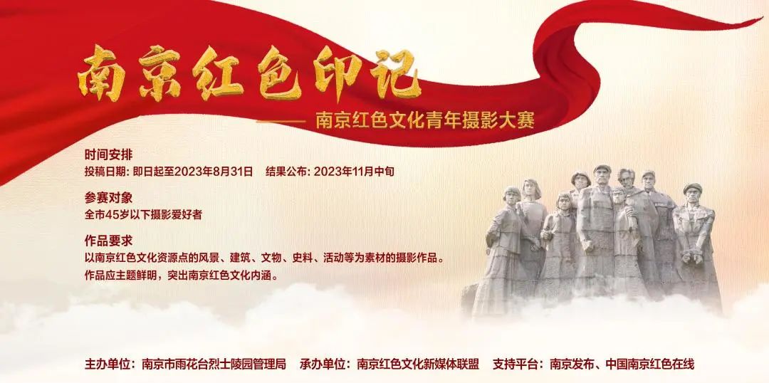微信图片_20230404171723.jpg