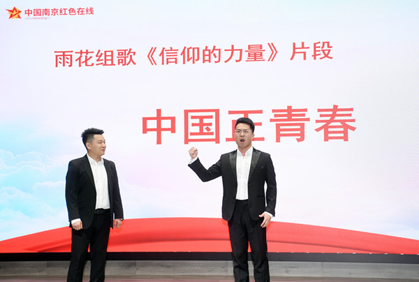 downLoad-20230404165932_副本.jpg