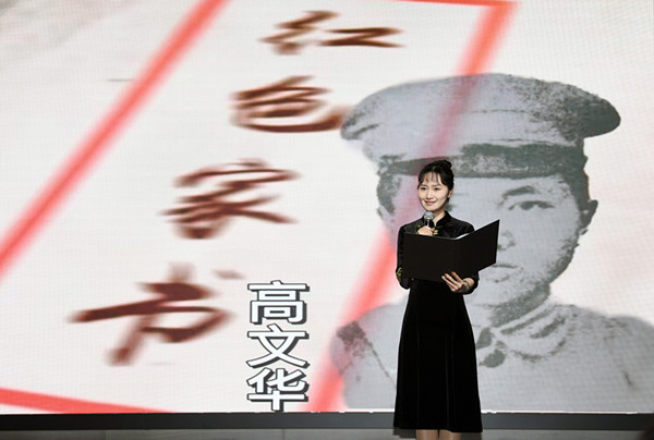 downLoad-20230404152337_副本.jpg
