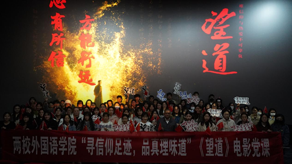 downLoad-20230407164035_副本.png