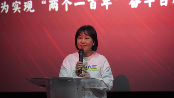 downLoad-20230407164101_副本.png