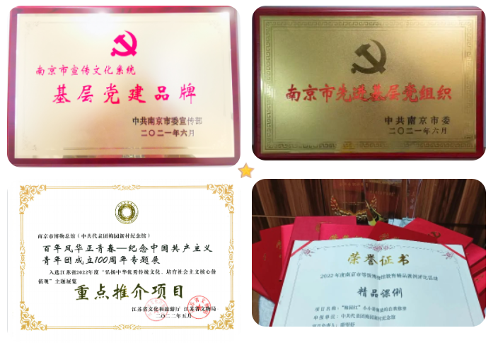 微信截图_20230410135309.png