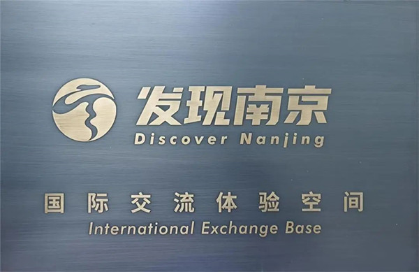 微信图片_20230412101725_副本.jpg
