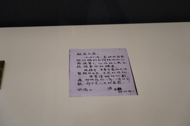 downLoad-20230421101033_副本.jpg