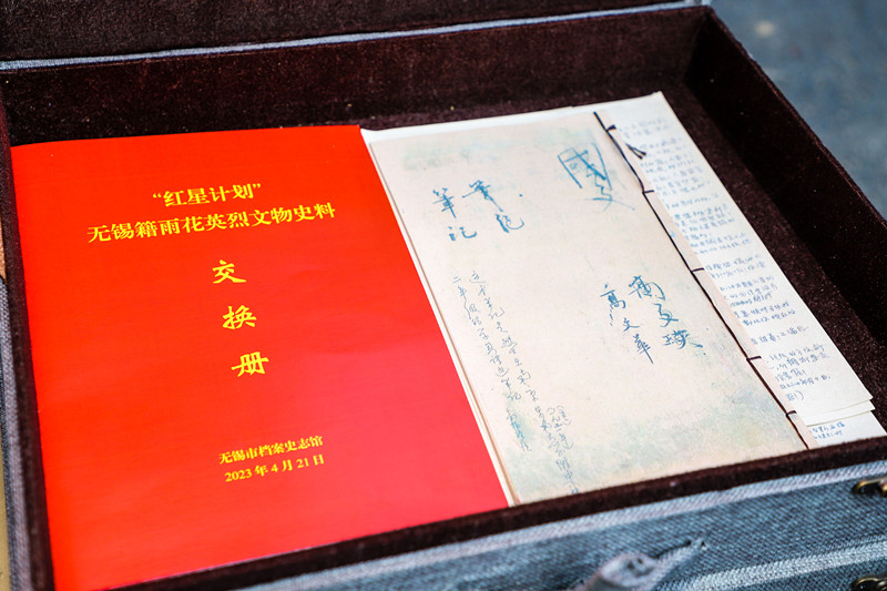 downLoad-20230423110620_副本.jpg