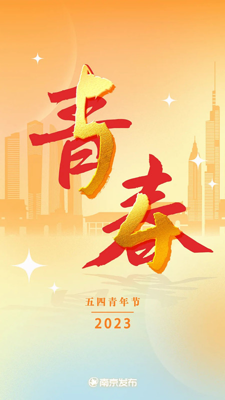 微信图片_20230504100825_副本.jpg
