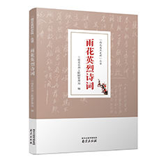 诗词9.jpg