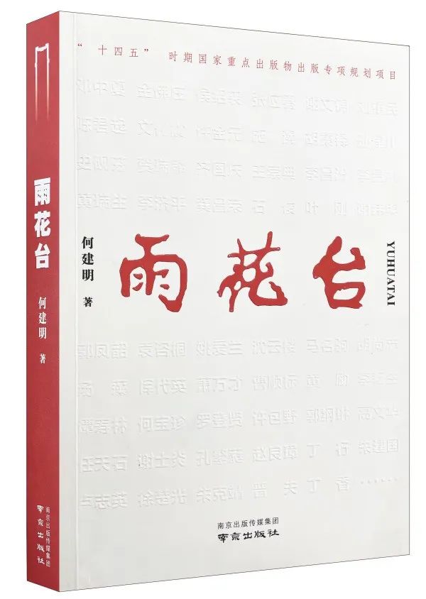 微信图片_20230510093944.jpg