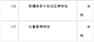 15.png