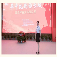 陈文婕(女) 新四军纪念馆