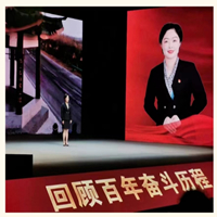 殷小涵(女) 淮海战役烈士纪念塔管理中心