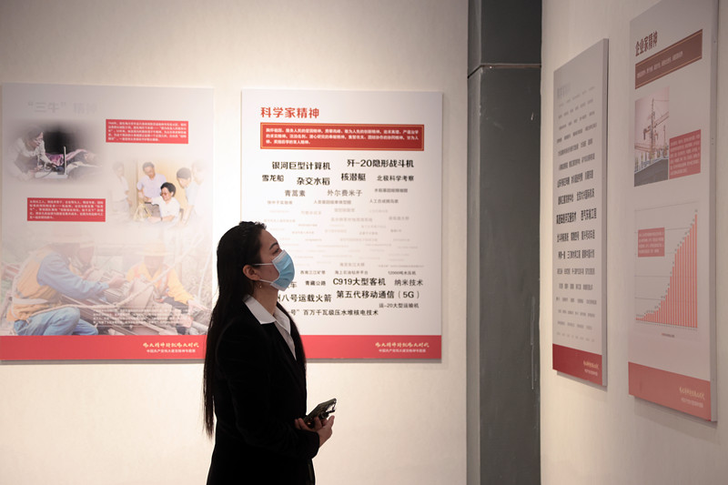 downLoad-20230517115642_副本.jpg
