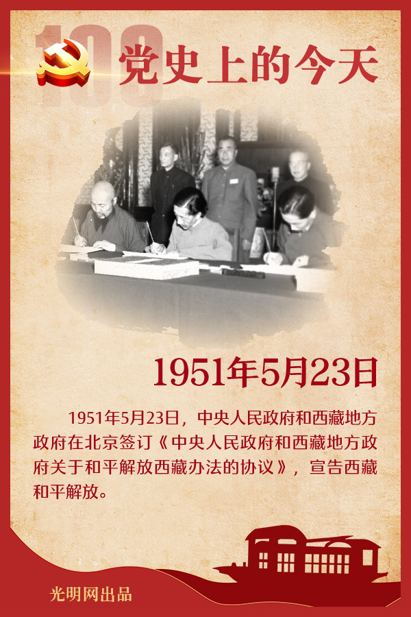 f44d305ea0d82211fcac0a_副本.jpg