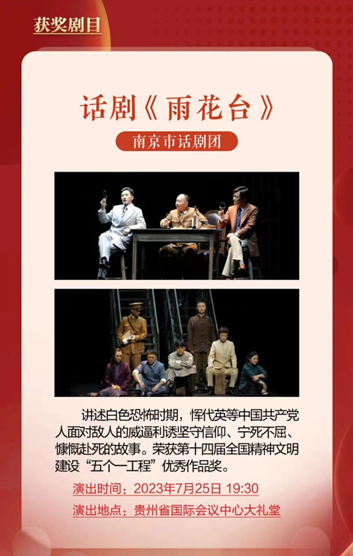 微信图片_20230530175321_副本.jpg