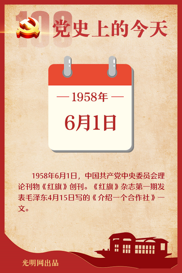 f44d30753db7221fd20201_副本.jpg