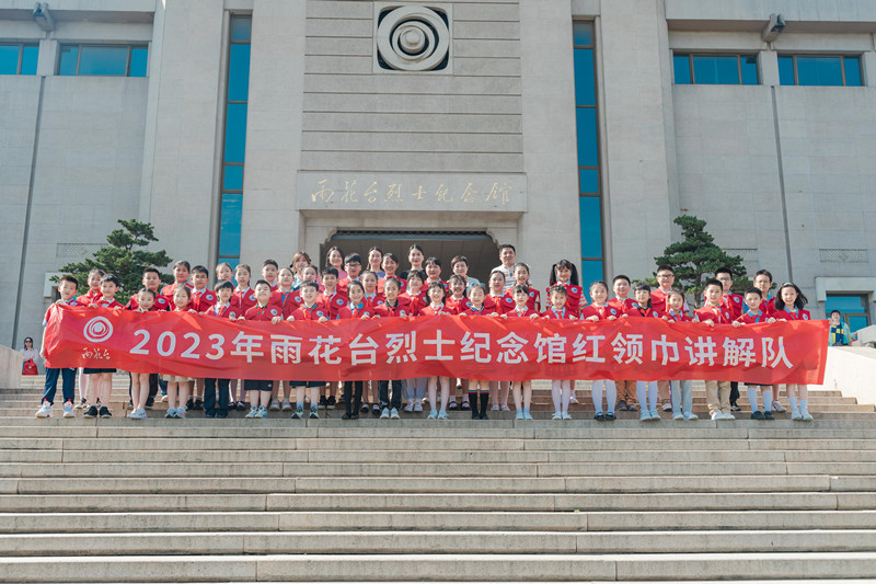 downLoad-20230612143756_副本.jpg