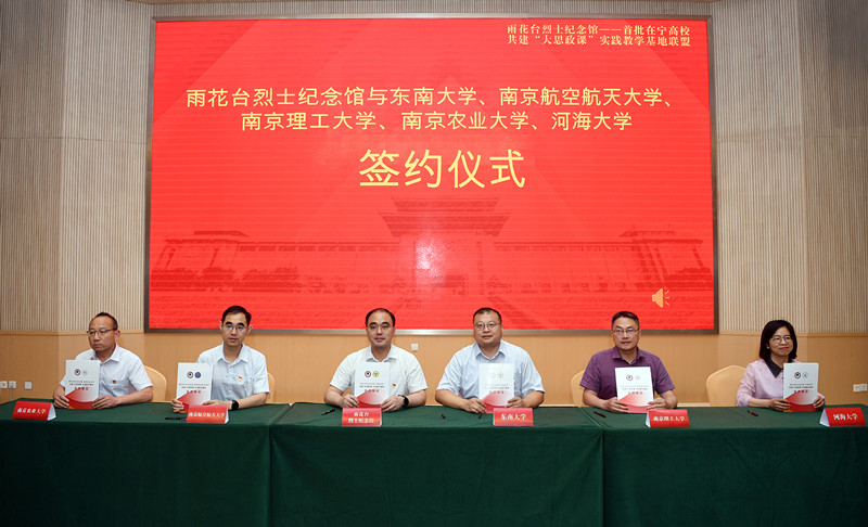 downLoad-20230612143847_副本.jpg