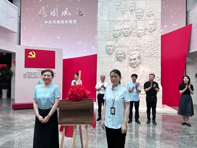 微信图片_20230615152759_副本.jpg
