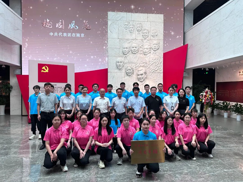 微信图片_20230615152745_副本.jpg
