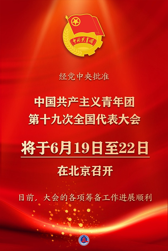 1129701277_16869757904171n_副本.jpg