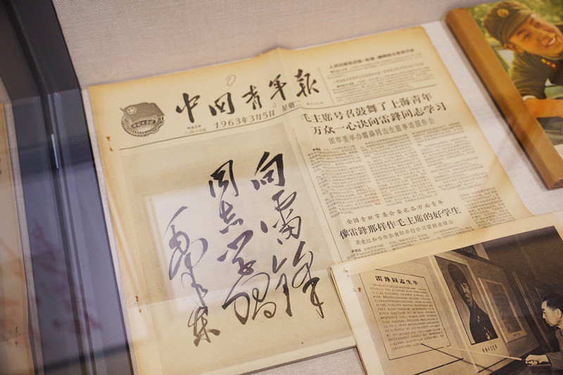 downLoad-20230621082154_副本.jpg