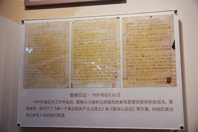 downLoad-20230621082032_副本.jpg