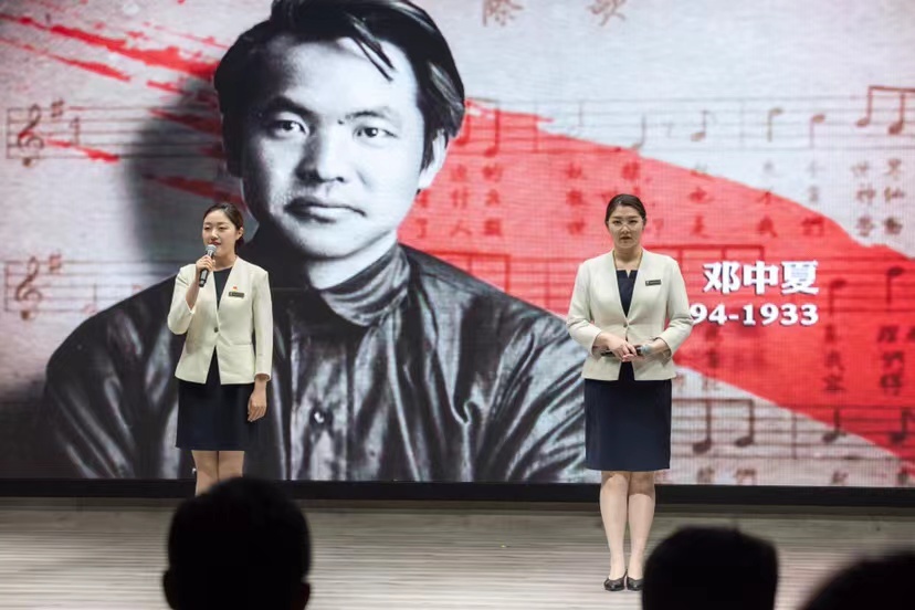 微信图片_20230625091000.jpg