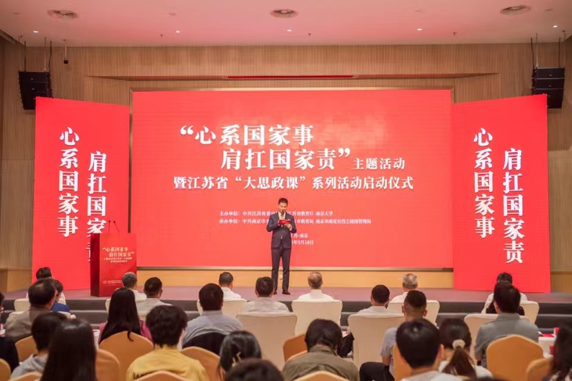 微信图片_20230625091033.jpg