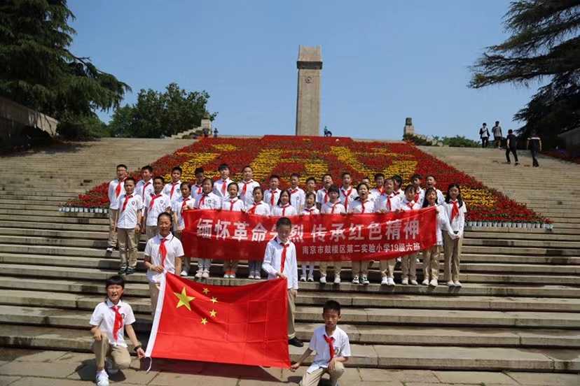 微信图片_20230625091014.jpg