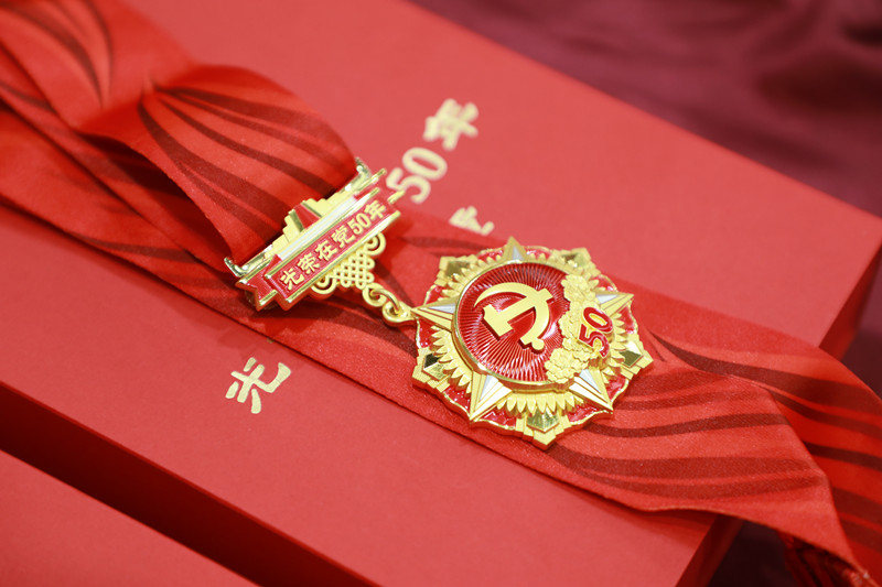 downLoad-20230630153840_副本.jpg