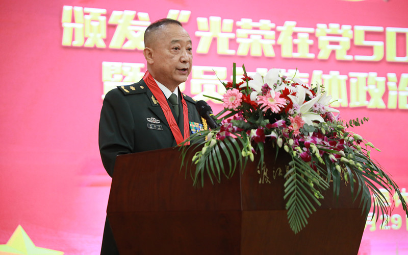 downLoad-20230630154453_副本.jpg